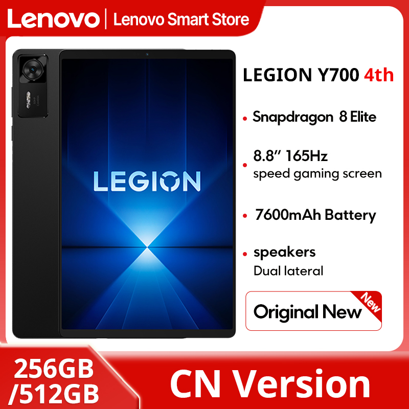 Pc Gaming Lenovo Legion - 2025 New Lenovo LEGION Y700 4th