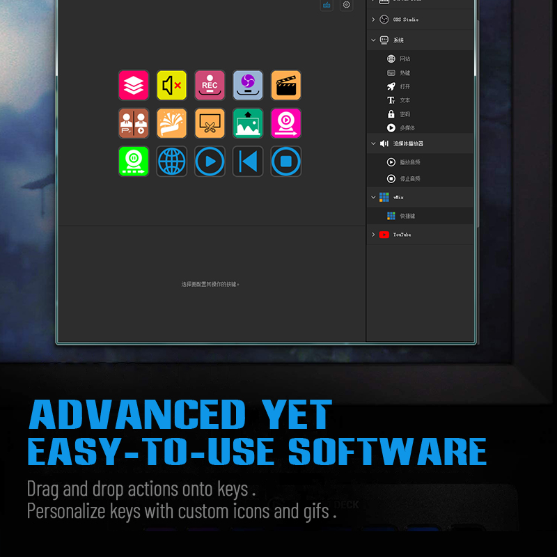 Mirabox 293S Stream deck 10 LC - Stream Deck recension och pris