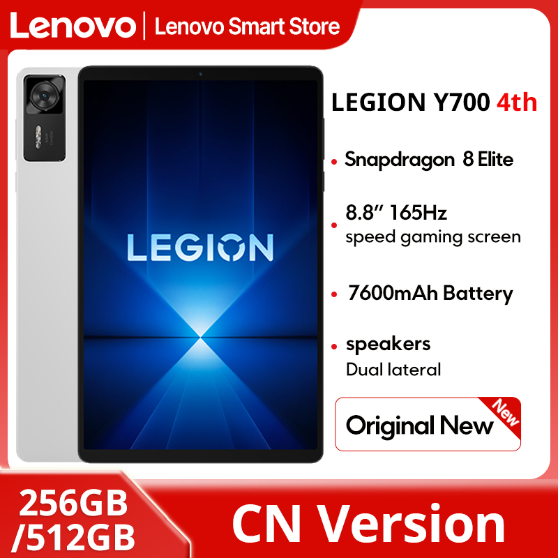 Original Lenovo Legion Y700 4t - Pc Gaming Lenovo Legion recension och pris