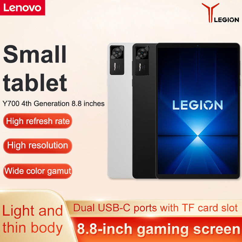 Lenovo Legion Y700 2025 Cn And - Pc Gaming Lenovo Legion recension och pris