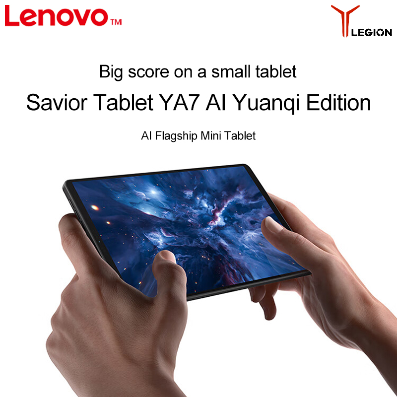 Lenovo Legion Y700 2025 Cn And - Pc Gaming Lenovo Legion recension och pris
