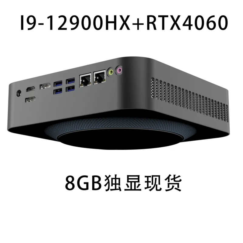 For GX06minipc14 Mini PC Gamin - Pc Gaming Rtx 4060 recension och pris