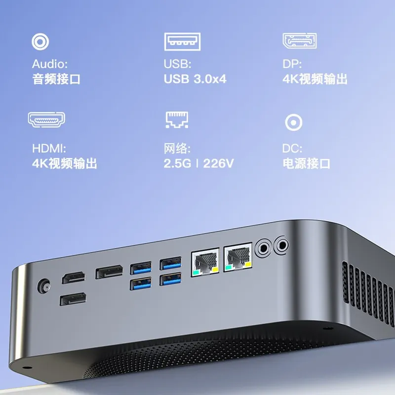 For GX06minipc14 Mini PC Gamin - Pc Gaming Rtx 4060 recension och pris