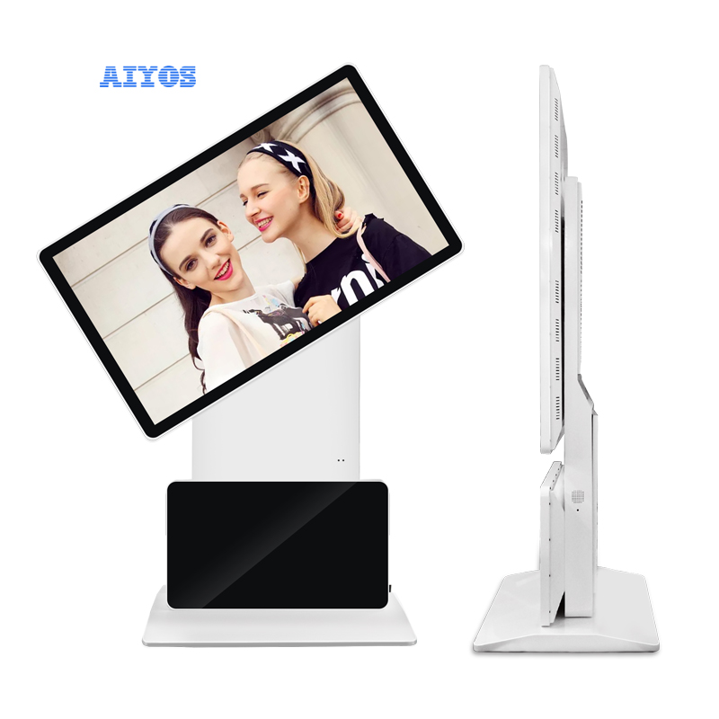 Shopping Mall Floor Standing R - Monitor Stand recension och pris