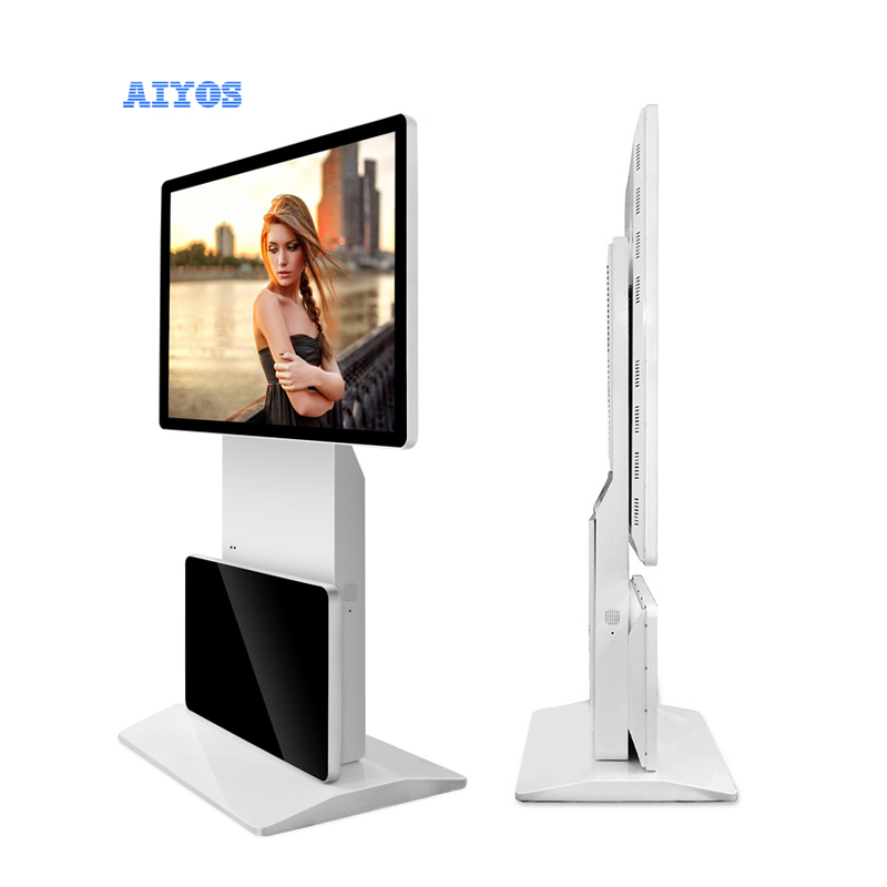 Shopping Mall Floor Standing R - Monitor Stand recension och pris