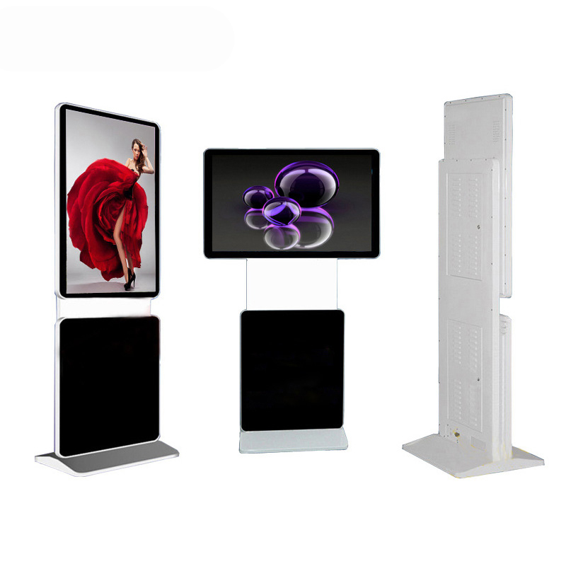 Shopping Mall Floor Standing R - Monitor Stand recension och pris