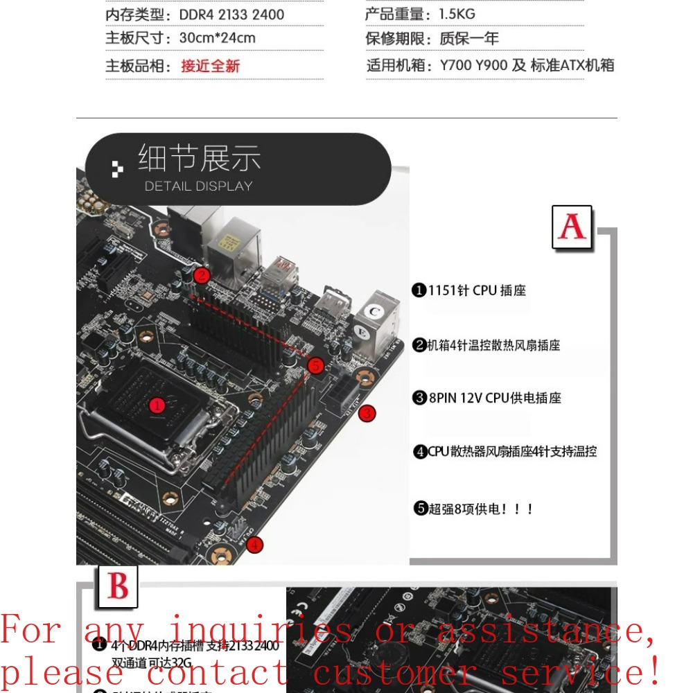 For Lenovo Legion Y920T Z270 A - Pc Gaming Lenovo Legion recension och pris
