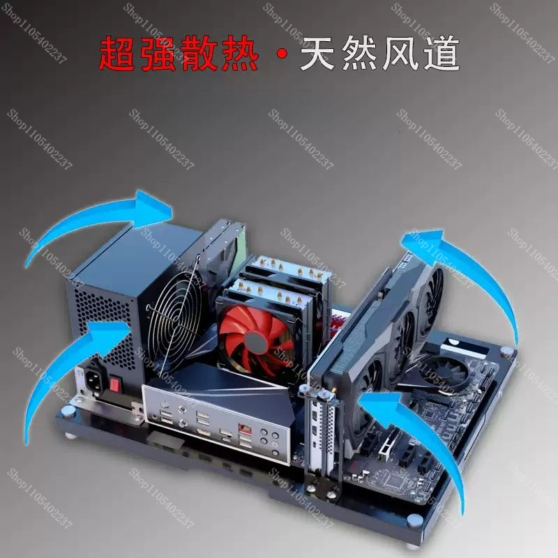 ATX MATX Open Frame PC Test Be - Pc Gaming Test recension och pris