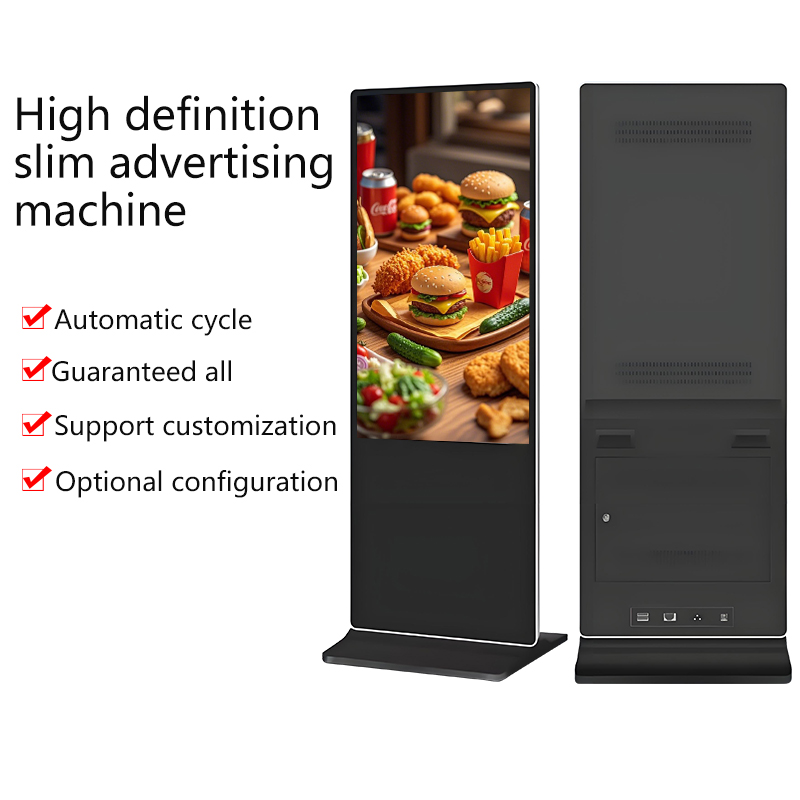 43-Inch Indoor Floor Stand Kio - Monitor Stand recension och pris