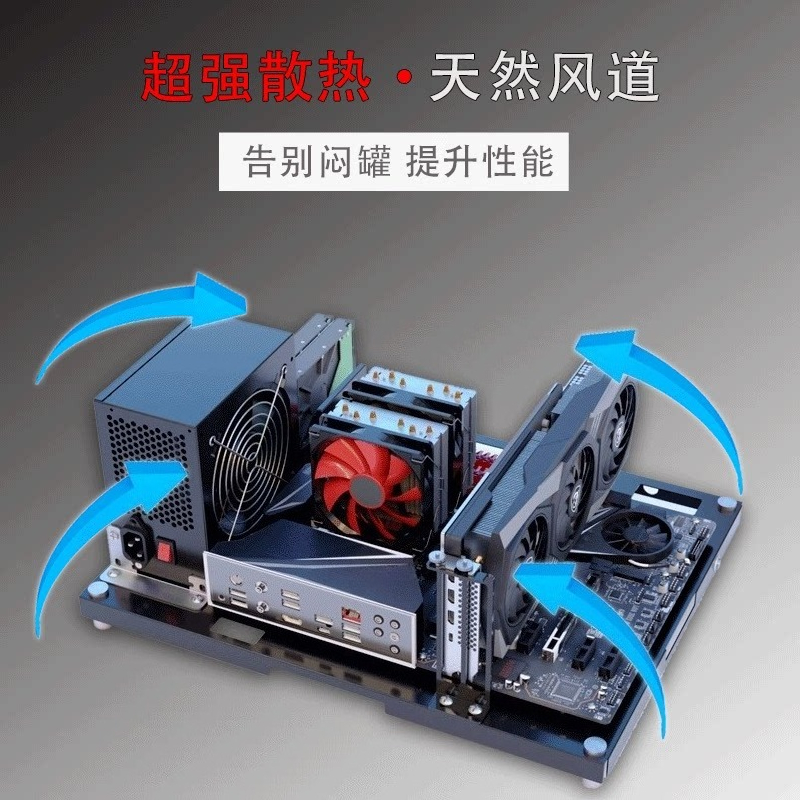 Open Frame PC Test Bench Rack  - Pc Gaming Test recension och pris