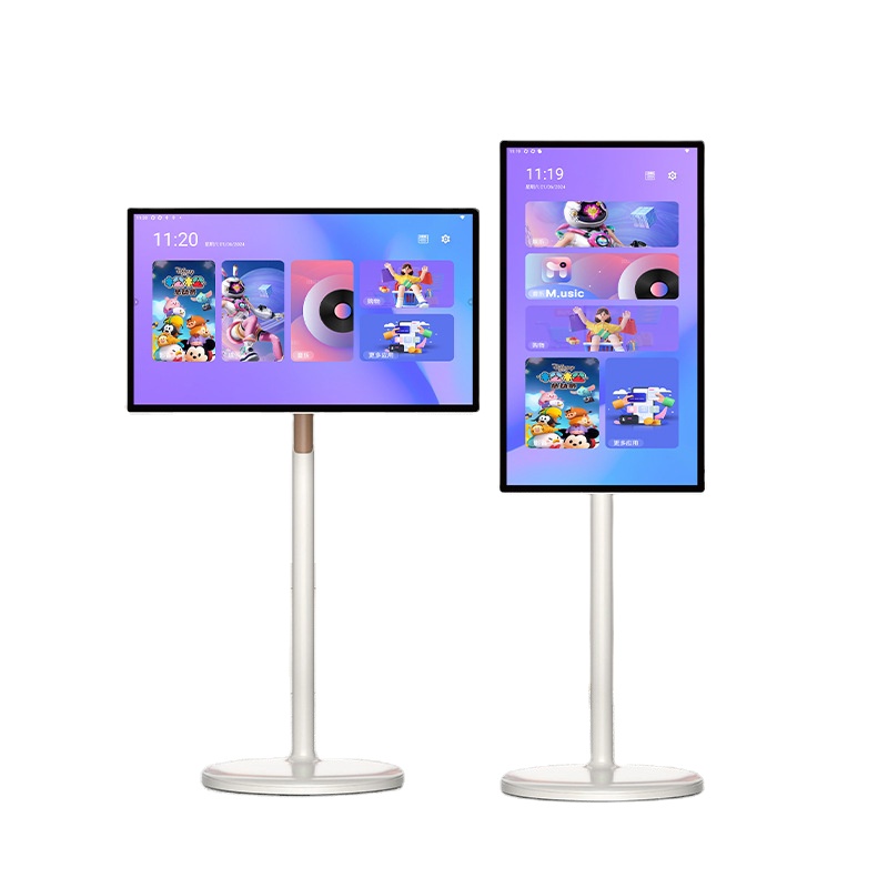 32-Inch Movable Touch Screen M - Monitor Stand recension och pris