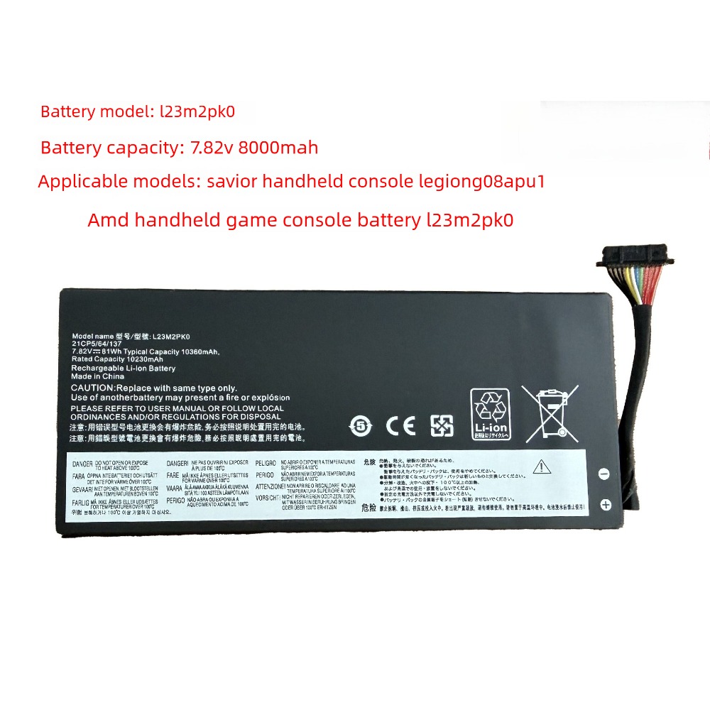 L23M2PK0 L23C2PK0 Battery For  - Pc Gaming Lenovo Legion recension och pris