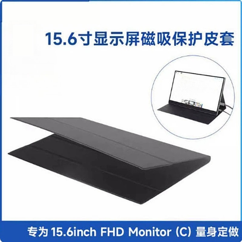 11.6 14 15.6 17 Inch Portable  - Monitor Stand recension och pris
