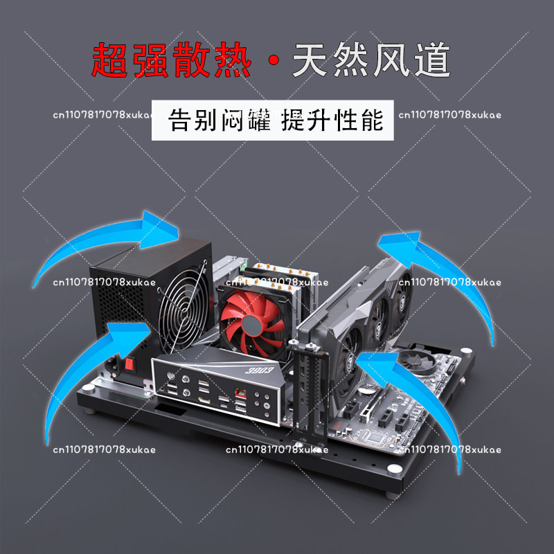 PC Test Open Chassis Rack Benc - Pc Gaming Test recension och pris